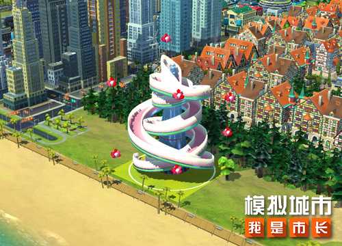 《模拟城市：我是市长》推出梦幻之旅主题建筑(模拟城市我是市场)