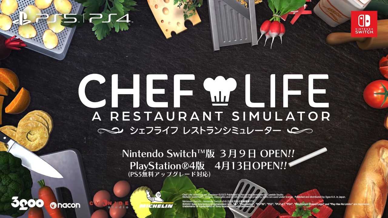 《主厨人生：餐厅模拟器》确定发售Switch和PS4版(主厨人生餐厅模拟器下载)