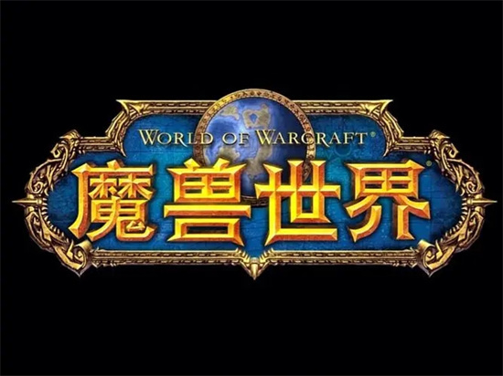 魔兽世界金色宝珠有什么用 金色宝珠获得方法(魔兽世界正义宝珠)