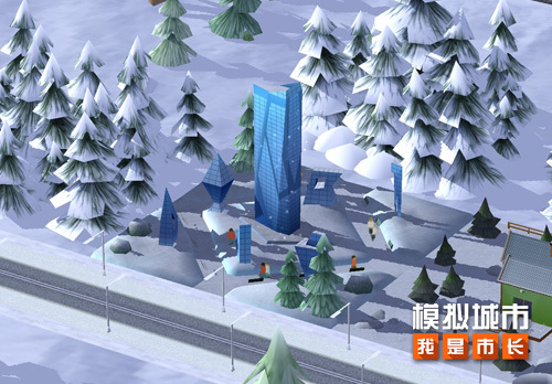 《模拟城市：我是市长》为城市建造冰雪仙境(模拟城市我是长破解版)