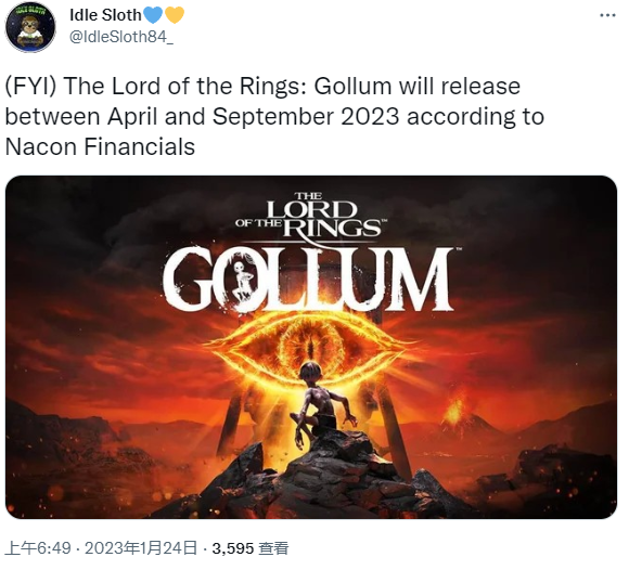 《魔戒：咕噜》预计4月至9月发售