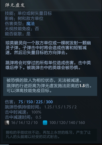 《DOTA2》在受限工具模式下运行时无法执行此操作怎么办方法