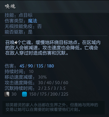 《DOTA2》在受限工具模式下运行时无法执行此操作怎么办方法