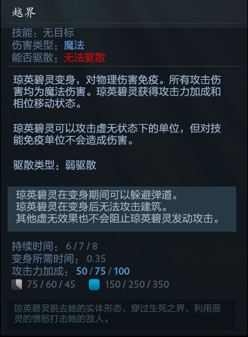 《DOTA2》在受限工具模式下运行时无法执行此操作怎么办方法