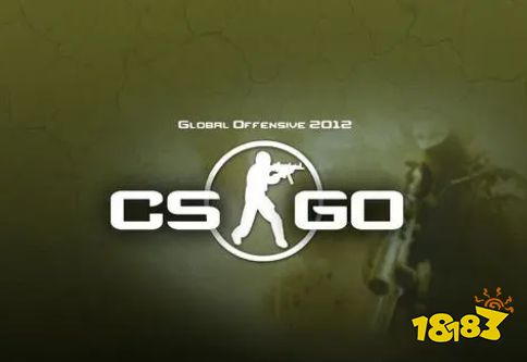 《csgo》国服和国际服的区别