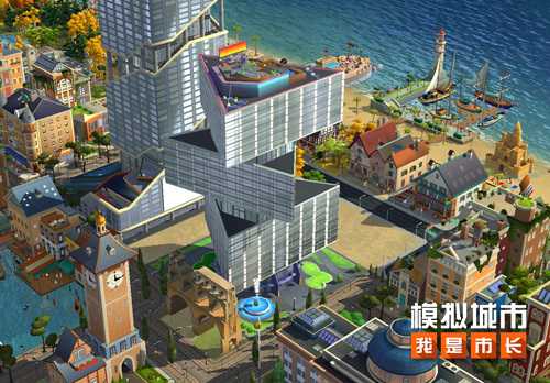 《模拟城市：我是市长》用摩天楼为城市营造繁华天际(模拟城市我是长破解版2023)