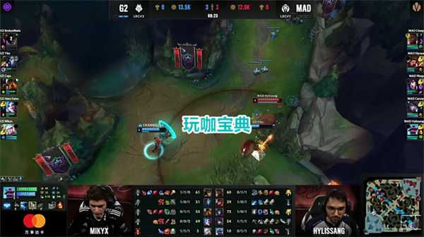 G2 3：0 MAD，MSI最快乐的比赛，绝不能错过的满汉全席!