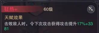 宝典