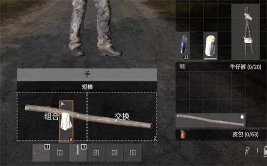 dayz骨折了怎么办 dayz骨折了多久恢复(dayz骨折夹板材料)