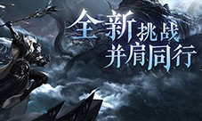 倩女手游5月大版本前瞻，全新冒险副本、跨服赛事(倩女手游5开最佳组合搬砖)