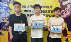 《街头篮球》全民电竞上海锦标赛落幕 余言强势夺冠