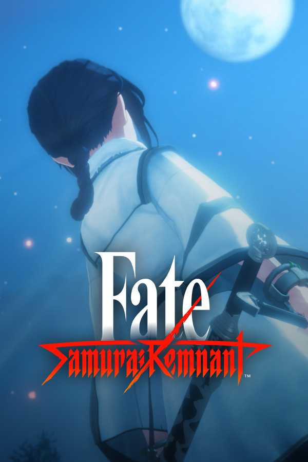 《Fate/SAMURAI REMNANT》9.28日发售 明早公布预告(fatesaber线结局)