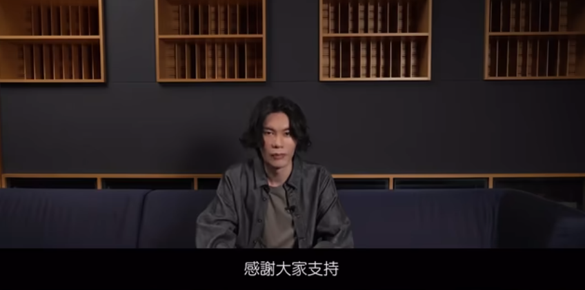 《最终幻想16》米津玄师访谈视频公开