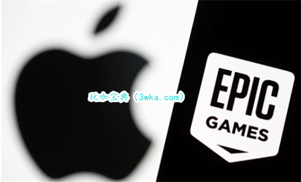 Epic与苹果最新消息 Epic败诉30%的苹果税还是免不了(苹果电脑怎么下载EPIC)