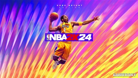 《NBA2K24》游戏性更新：ProPLAY技术带来全新体验(nba2k24价格)