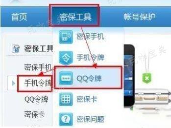 cf登陆地点查询攻略图1