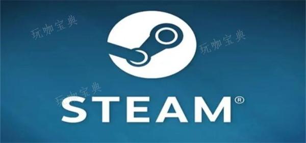 steam账号注册人机验证过不去(steam账号注销)