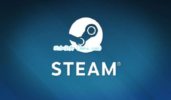 Steam夏促是什么时候 Steam夏季促销时间(STEAM夏促是什么时候)