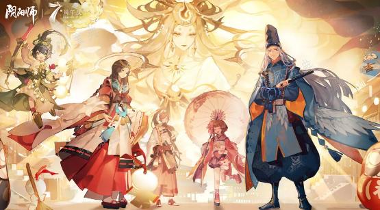 《阴阳师》2023超鬼王怎么玩？全难度通关式神打法教程(阴阳师2022年式神出场顺序)