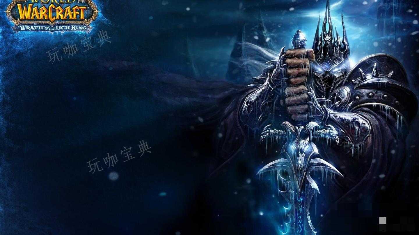 《魔兽世界》泰坦神铁粉末获取方法(魔兽世界泰坦药剂合剂图纸哪里掉)