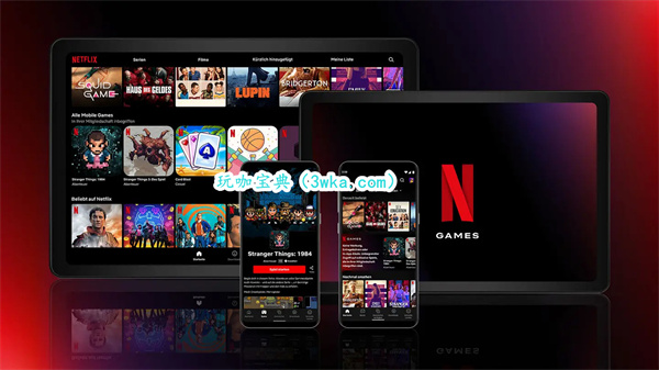 Netflix 2.4亿订阅用户每天玩家比例不足1%