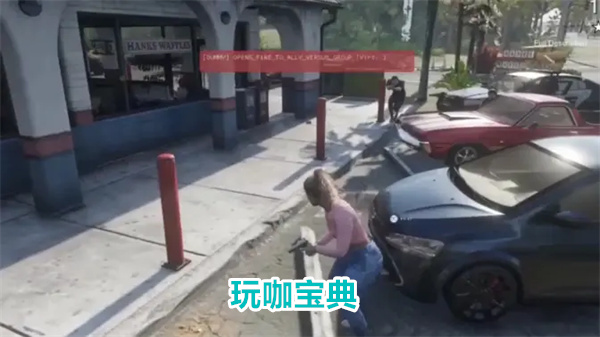 GTA6正式官宣，预告片即将放出，大的真的要来了!