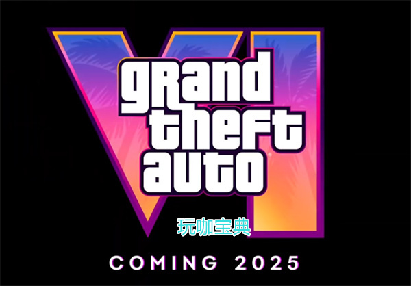 GTA6首支预告片提前放出，质量远超大家想象，游戏将在2025年上线!