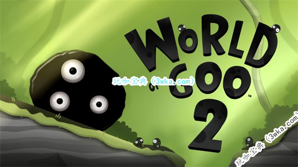 2023TGA：《黏黏世界2》解谜游戏预告视频发布(2023TGA什么时候举办)
