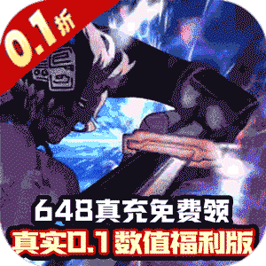 超冒险小镇物语2（最终幻想0.1折）官方下载