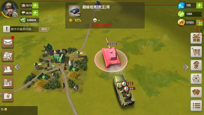 二战风云统率怎么提高