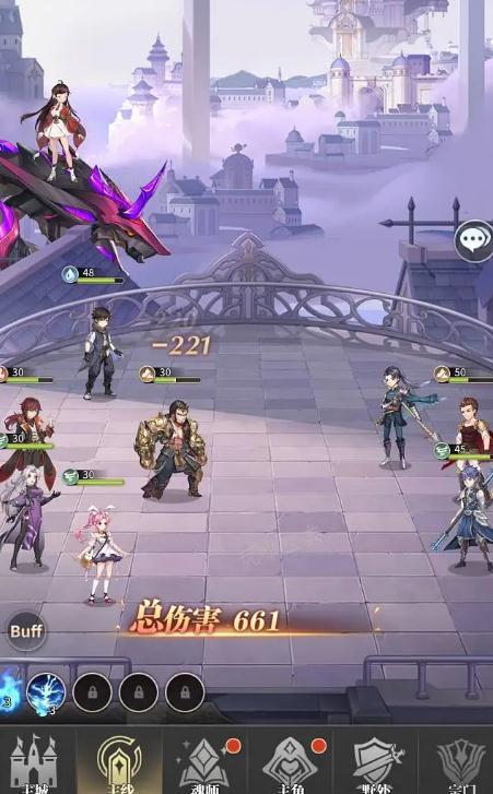 《斗罗大陆魂师对决》邪月属性怎么加点