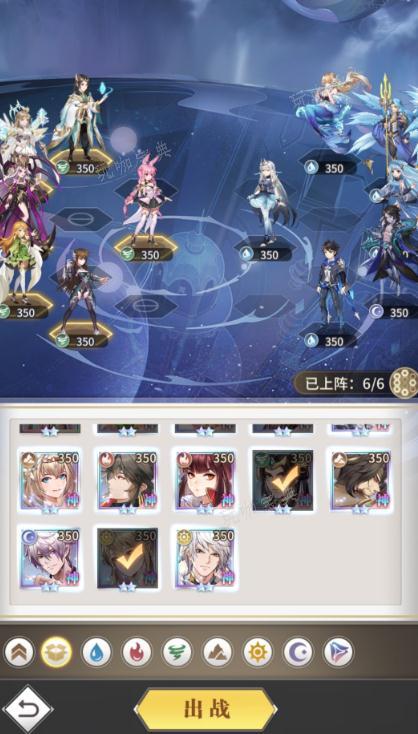《斗罗大陆魂师对决》邪月属性怎么加点