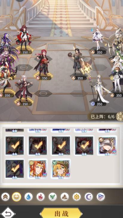 《斗罗大陆魂师对决》邪月属性怎么加点