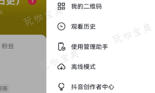 《元梦之星》推广任务领取攻略(元梦之星推广文案)