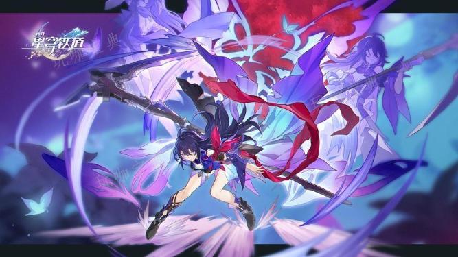 《崩坏星穹铁道》藏于深空之秘第十二层攻略 藏于深空之秘第十二层通关解析(崩坏星穹铁道下载)