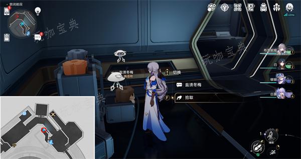 《崩坏星穹铁道》真理医生留言便条在哪里 真理医生留言便条位置分享[多图]图片5