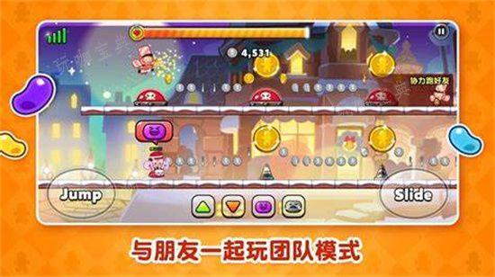 《冲呀饼干人王国》什么角色厉害  最强开局角色选择推荐[多图]图片2