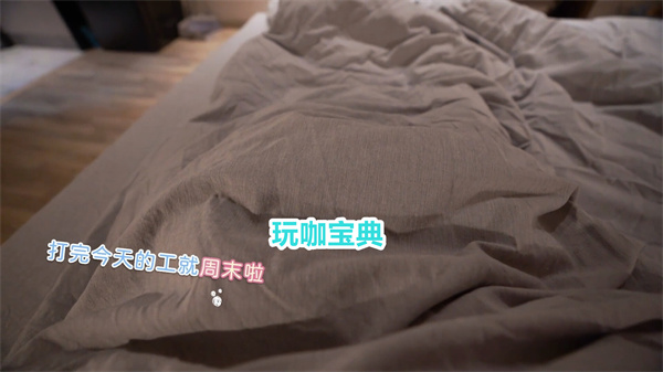 抄袭蹭热度的拉跨作品，完蛋我也能追到美女了，受到大量差评!