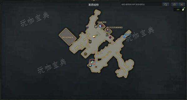 《命运方舟》希拉好感度任务如何做