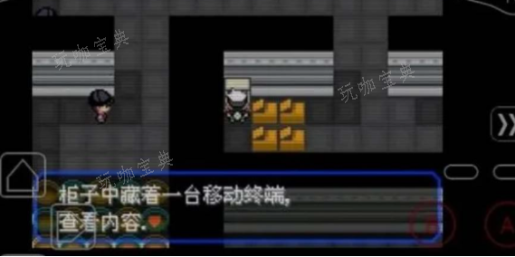 口袋妖怪火箭队基地密码是什么3