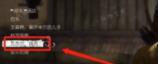 天国拯救大国挑水活儿怎么分配1