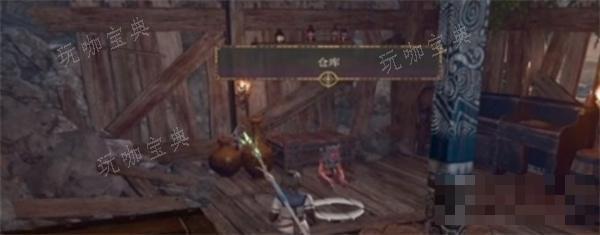 《博德之门3》升降机无法开启解决方法图2