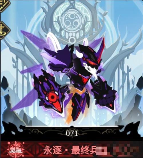 《超进化物语2》阵容推荐最新攻略