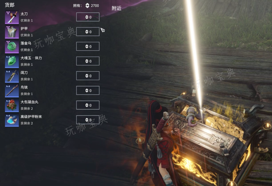 《永劫无间》剧情模式怎么进游戏