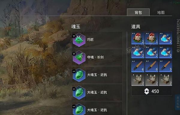 《永劫无间》剧情模式怎么进游戏