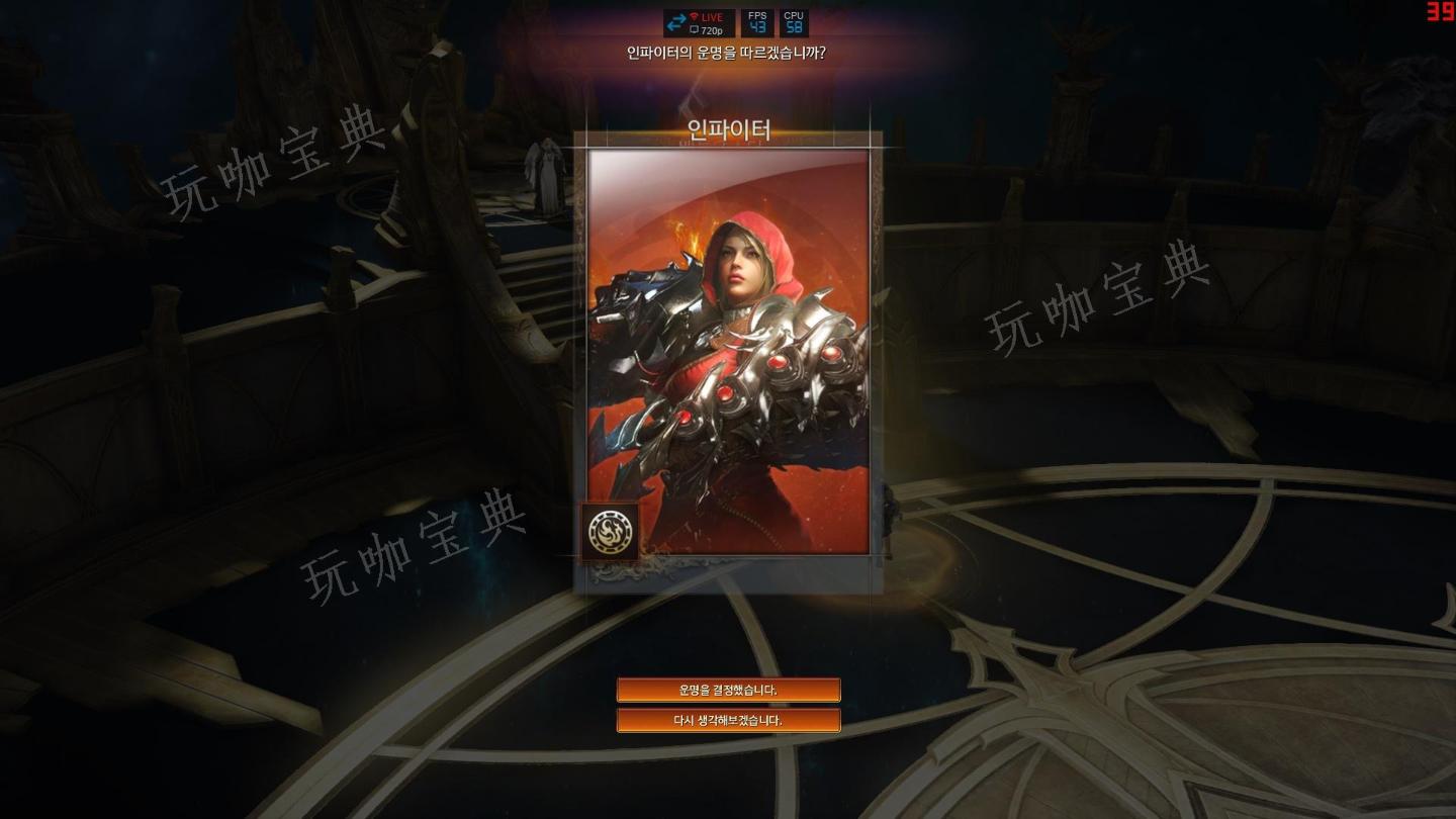 《失落的方舟》堕落的骄傲熔炉怎么玩