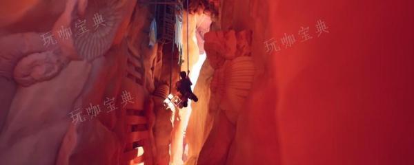 《退潮》微光怎么解锁