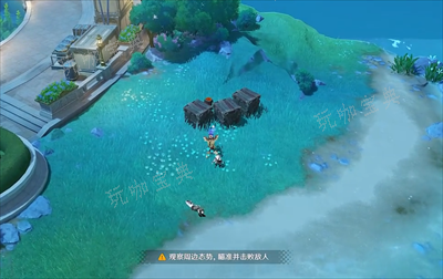 《原神》千步拦射角分间无效伪装攻略 第三天无效伪装任务图文流程[多图]图片2