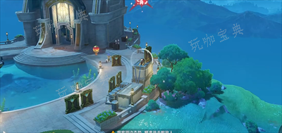 《原神》千步拦射角分间无效伪装攻略 第三天无效伪装任务图文流程[多图]图片5