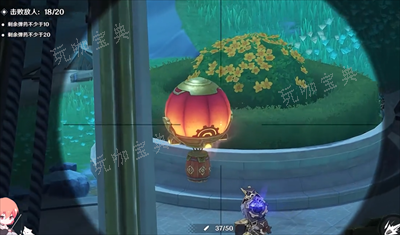 《原神》千步拦射角分间无效伪装攻略 第三天无效伪装任务图文流程[多图]图片6